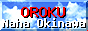 「小禄 -OROKU-」バナー